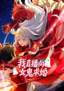 迷雾剧院