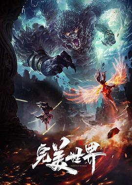 依依影院新片速递